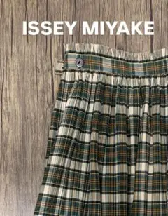 2026年最新】ISSEY MIYAKE ひざ丈スカートの人気アイテム - メルカリ