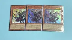 KT様 リクエスト 2点 まとめ商品