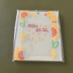 2026年最新】大倉空人 生誕の人気アイテム - メルカリ