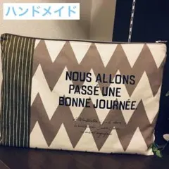 ＊ハンドメイド＊北欧風大きめのポーチ