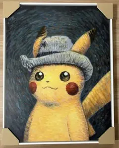 2025年最新】ゴッホピカチュウ キャンバスアートの人気アイテム