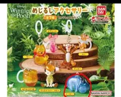 suke様 リクエスト 2点 まとめ商品