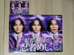 松田元太 アイドル