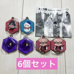 【値下げしました】ドズル社　ラバマス