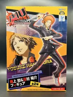 2026年最新】ペルソナ4 フィギュアの人気アイテム - メルカリ