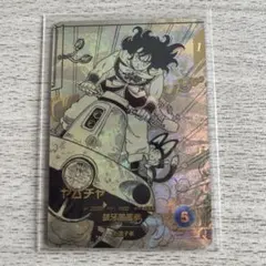 ドラゴンボールダイバーズ 40th アドバンスパック ヤムチャ パラレル