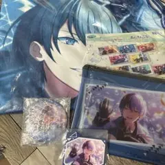 プロセカ　あんスタ　セガラッキーくじ　青柳冬弥　ビジュアルタオル　クリアポーチ