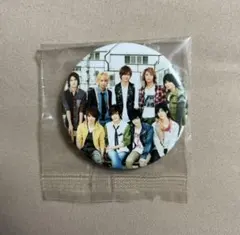 Hey! Say! JUMP 缶バッジ