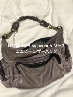 LIFTOLOGY by jas.m.b.ジャスエムビー レザーバッグ
