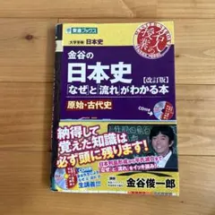 Item thumbnail for item c98d215b-47b5-47fd-aac5-38eecb8d10be