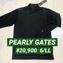 新品■20,900円【パーリーゲイツ 】6/LL メンズ　長袖モックネックシャツ