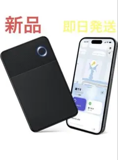 エアタグ airtag 紛失防止 カード型 ワイヤレス充電 超薄 Apple対応
