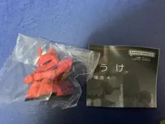 機動戦士ガンダム まちぼうけ ガンダムの場合4 シャア専用ゲルググ