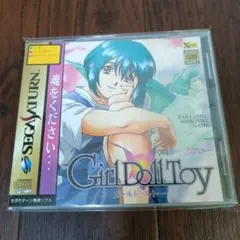 セガサターン ガール・ドール・トーイ
