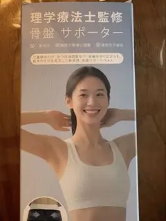 Item thumbnail for item 86990750-d750-48df-b6d3-f4eefd022464