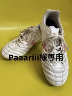 Paaariii 様専用！！！！　　　Mizuno Monarcida Neo