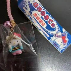 新品未使用】ハローキティ ご当地 青森限定 津軽三味線 Hello kitty