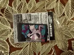 【新品未開封】コロコロコミック 1月号付録　ポケモンフレンダ　ミュウツー