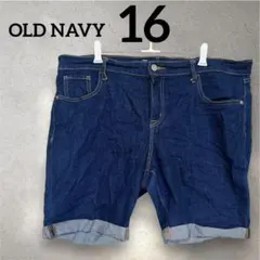 OLD NAVY 【16】濃紺 デニム フィットストレッチ ショートパンツ