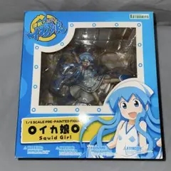 未開封 コトブキヤ 侵略！イカ娘 イカ娘 1/8 フィギュア