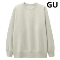 GU スウェットプルオーバー　トレーナー　長袖
