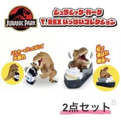 Item thumbnail for item ae0e8b7f-5c7f-4b6d-853e-9dfedb2f191d