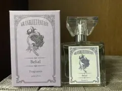 2026年最新】グランブルーファンタジー 香水の人気アイテム - メルカリ