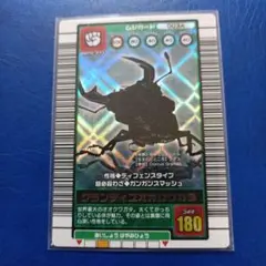 2025年最新】003グランディスオオクワガタの人気アイテム - メルカリ