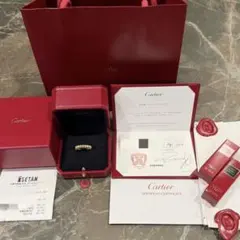 Cartier クラッシュドゥカルティエ YG55のサムネイル