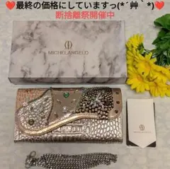 Item thumbnail for item 94709462-227c-47f0-b005-f0acd4a1fd50