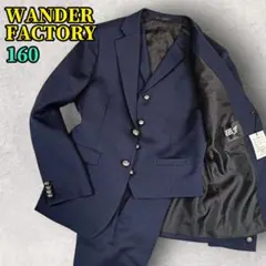 Item thumbnail for item 44e53b02-4437-49e8-8f38-2a1a5d6f98fe