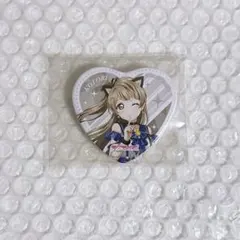 ラブライブ！ LoveLive! GiGO ハート缶バッジ 南ことり