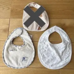 【美品】プチバトー、ボーンフリー　スタイ2点セット