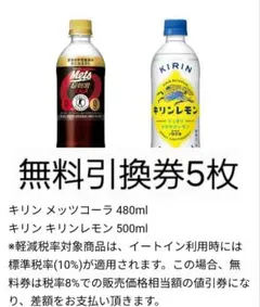 マリリン様 リクエスト 2点 まとめ商品