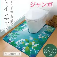 Item thumbnail for item 65bcf37d-824f-4d54-be11-8fc5bc591fd6