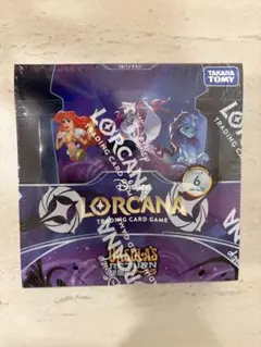 Disney Lorcana 逆襲のアースラ ブースターボックス - メルカリ