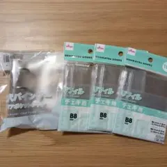 B8サイズ　3穴バインダー　＋　チェキ用リフィル×3