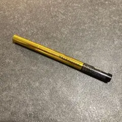 メイベリン ハイパーシャープライナー 漆黒ブラック BK-1