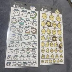 ちいかわ　うさぎ　シール
