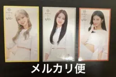 NiziU オルフェス ステッカー　リク・アヤカ・リマ