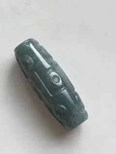 35mm　グアテマラ翡翠　九眼天珠　貫通穴