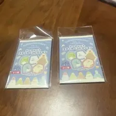 Item thumbnail for item 8cb49b83-ad39-4356-8254-77ead158ff55