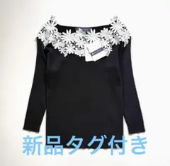 M'S GRACY エムズグレイシー お花とリボンが素敵なカットソー サイズ40 M'S GRACY エムズグレイシー お花とリボンが素敵なカットソー サイズ40