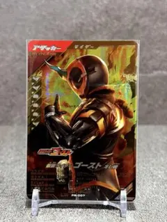 2026年最新】pb-1の人気アイテム - メルカリ