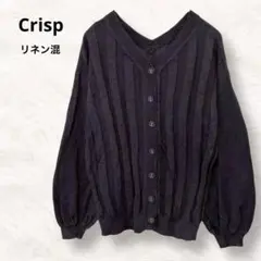 Crisp リネンコットン カーディガン 長袖 ストライプ チャコールグレー F