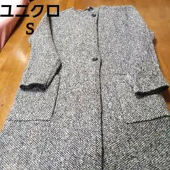 Item thumbnail for item c472b8a3-563e-4a62-9343-cbdce3a4ca46