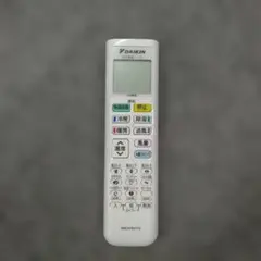 ダイキン ルームエアコン用リモコン ARC478A119(2559337)