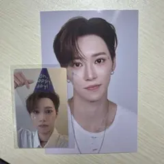 ALPHA DRIVE ONE ARNO