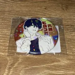 2025年最新】吉田ヒロフミの人気アイテム - メルカリ