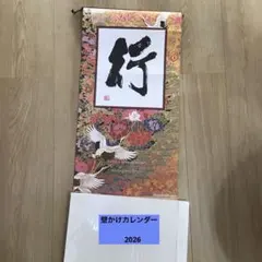 Item thumbnail for item 30f71c66-dd99-4883-b757-1e7fb853737f